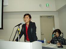 高曉燕[歷史研究工作者]