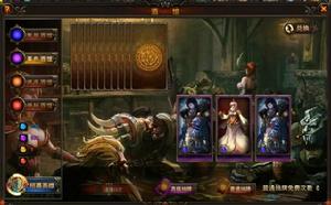 英雄招募[網頁遊戲《女神聯盟》中的特色玩法]