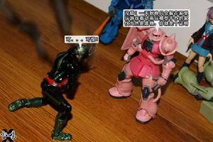 電腦桌上的戰爭 電腦桌上的戰爭