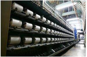 杭州紅山化纖有限公司