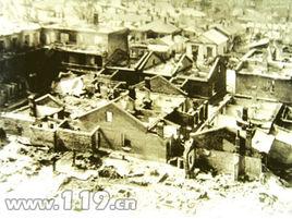 4·17哈爾濱特大火災事件 4·17哈爾濱特大火災事件