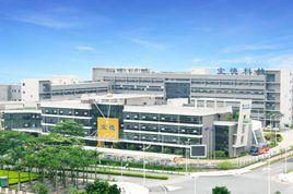 中國電信股份有限公司技術創新中心 中國電信股份有限公司技術創新中心