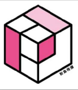 粉盒信息科技(北京)有限公司 粉盒信息科技(北京)有限公司