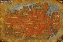 地獄火半島 地獄火半島