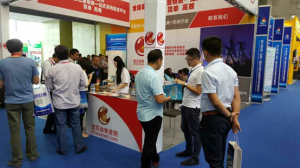 展會現場圖