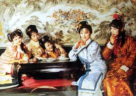 蘆雪庵即景聯句 蘆雪庵即景聯句