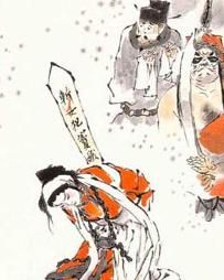 元雜劇四大悲劇