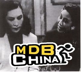 《賣肉養孤兒》 《賣肉養孤兒》