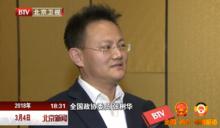 張樹華[中國社會科學院信息情報研究院院長]