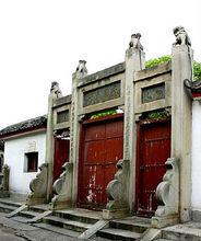 魯肅墓風光（2）