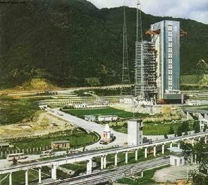 太原衛星發射中心