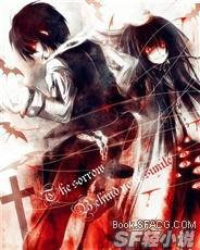 鋼翼天使協奏曲 鋼翼天使協奏曲