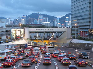（圖）香港海底隧道紅磡入口