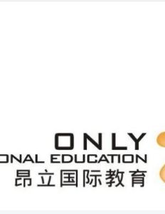 昂立教育 昂立教育