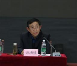 宋增建 宋增建