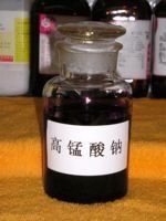 高錳酸鈉 高錳酸鈉