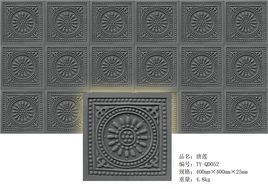 蓮花紋地磚 蓮花紋地磚