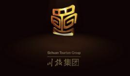 川旅集團 川旅集團