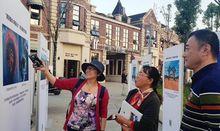 圭塘河岸&middot;悠遊小鎮