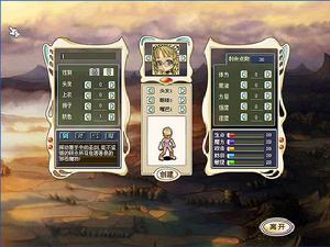 《魔力碰碰牌》