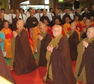 天寧寺梵唄唱誦 天寧寺梵唄唱誦