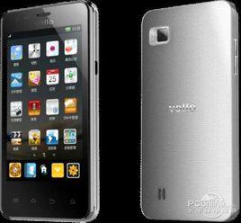 唯樂手機 唯樂手機