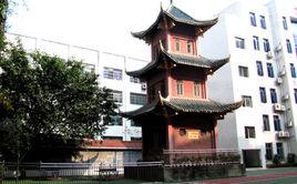 重慶萬州國本國小 重慶萬州國本國小