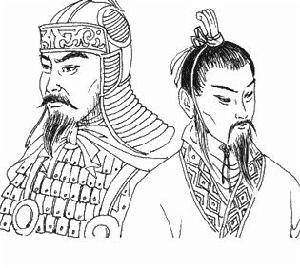 （圖）廉簙藺相如