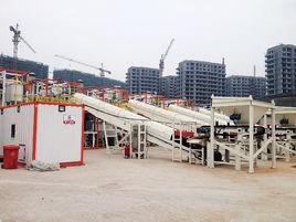 固體廢物處理 固體廢物處理