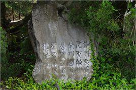 金牛洞[山東金牛洞]