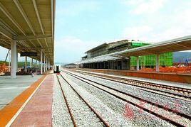 雲浮東站 雲浮東站