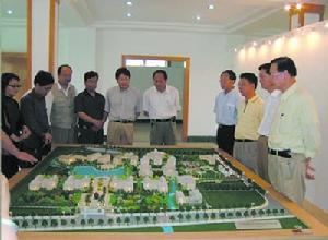 上海新僑職業技術學院