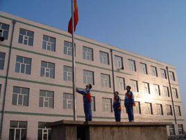 哈爾濱阿城第六中學 哈爾濱阿城第六中學