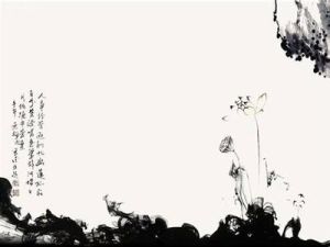 元日述懷 元日述懷