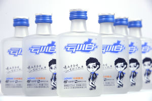 青春小酒雲小白 青春小酒雲小白