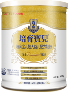 培育寶兒，培育寶兒白金配方奶粉