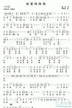 我愛梅園梅 我愛梅園梅