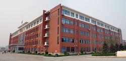 秦皇島高級技工學校