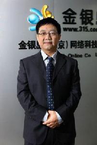 王宇宏 王宇宏