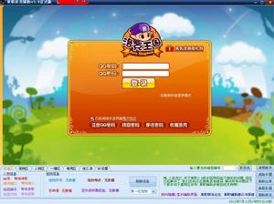 洛克王國東哥輔助