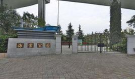 海棠公園[上海海棠公園]