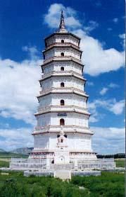 遼釋迦佛舍利塔 遼釋迦佛舍利塔