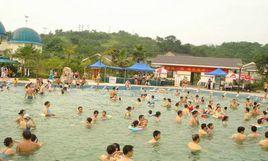 重慶香海溫泉 重慶香海溫泉