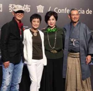 海上花[楊凡執導電影]