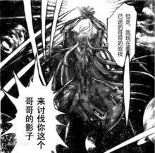 雙子座的最大奧義：銀河星爆