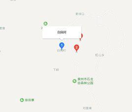 白鳳村[福建泉州洛江區虹山鄉白鳳村]