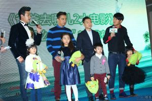 爸爸去哪兒2大電影