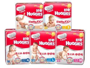 好奇銀裝乾爽舒適紙尿褲