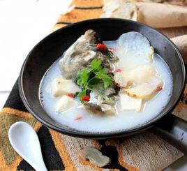 魚頭燉湯 魚頭燉湯