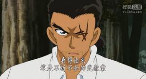 風林火山 迷宮的鎧甲武士